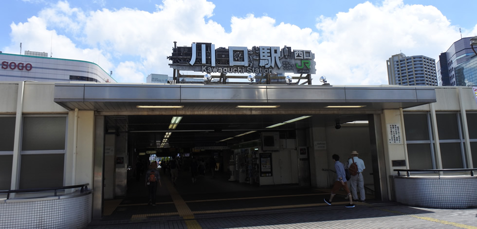 ラブライフ - 西川口/デリヘル｜駅ちか！人気ランキング