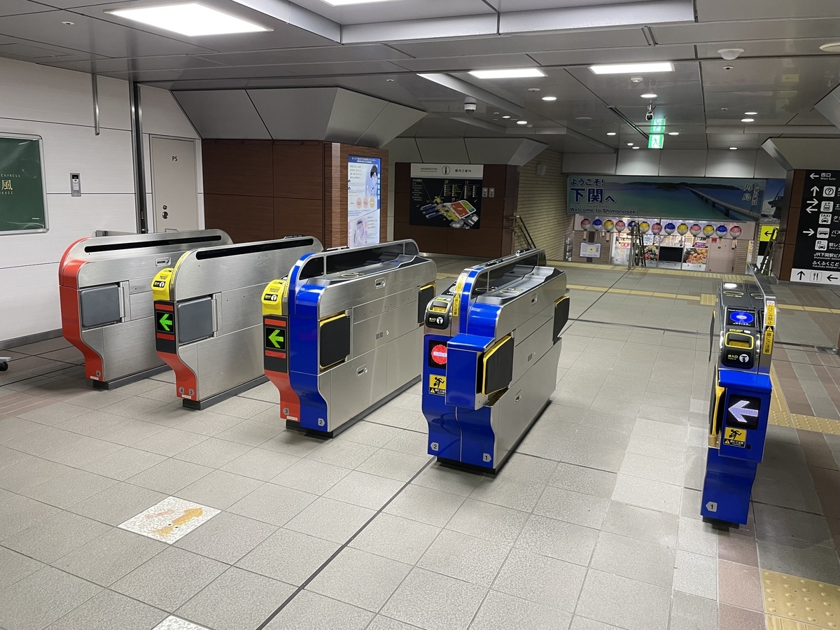 新下関駅（山口県）周辺のエレベーター付きの中古マンションの購入情報｜ちゅうこマ！