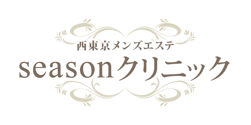 千葉・茂原市町保 リラクゼーション 緣（えん） / 全国メンズエステランキング