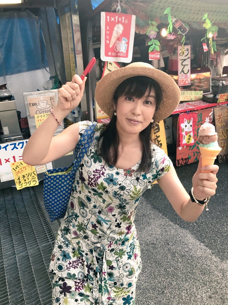 高知デリヘル倶楽部 人妻熟女専門店(コウチデリヘルクラブヒトヅマジュクジョセンモンテン)の風俗求人情報｜高知市・南国・堺町・香南 デリヘル