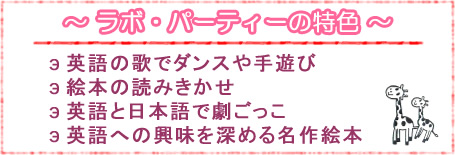 山梨風俗 デリヘル「デリバリーヘルス」 女人と娯楽Ⅱ