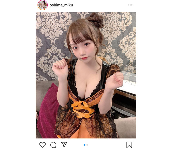 ゆとりのInstagram投稿（2021年4月24日 20:21）｜有名人インスタランキング