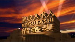 京橋ホテヘル「借金妻 京橋店」体験談(クチコミ評価)【5件】｜フーコレ