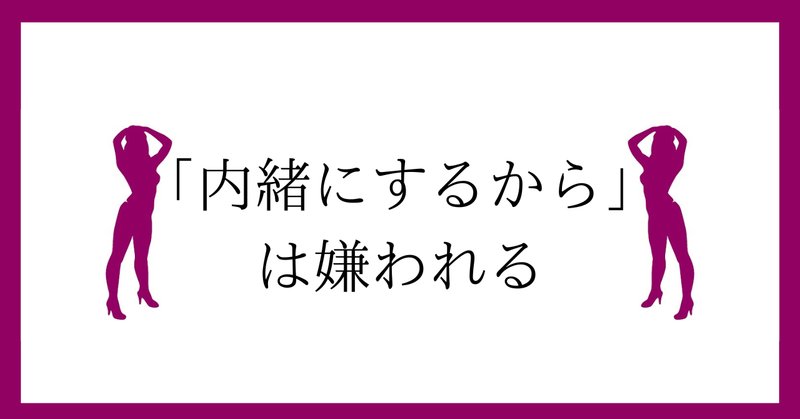 200万円の整形をした現役風俗嬢！壮絶いじめ過去を乗り越え虎に訴え。大号泣のワケは！？ - YouTube