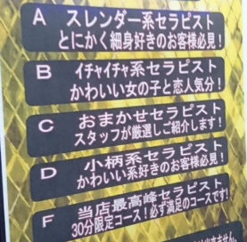 【信太山新地】信太山駅から北信太駅まで散歩｜大阪｜和泉市【大人の散歩(Night Walk)】