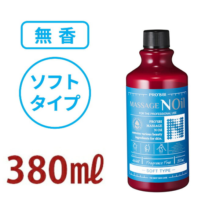 大阪のメンズエステと観光スポット紹介 | TikTok