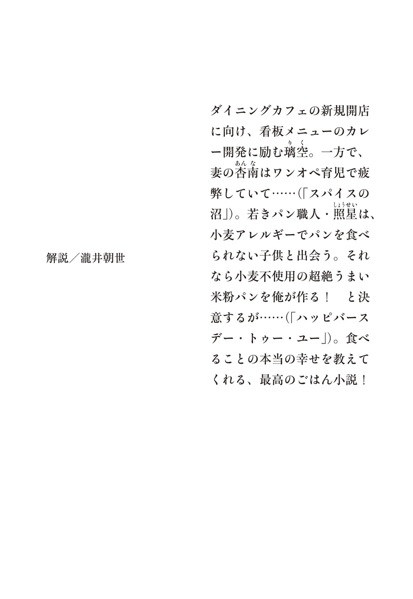 ヤリマンが解説】クンニがうまい男性はモテる！女性がして欲しいクンニの仕方を教えます。 | Trip-Partner[トリップパートナー]