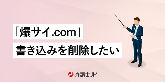 三橋國民氏 『鎮魂』70年の企画展 学生ワークショップ展も | 町田