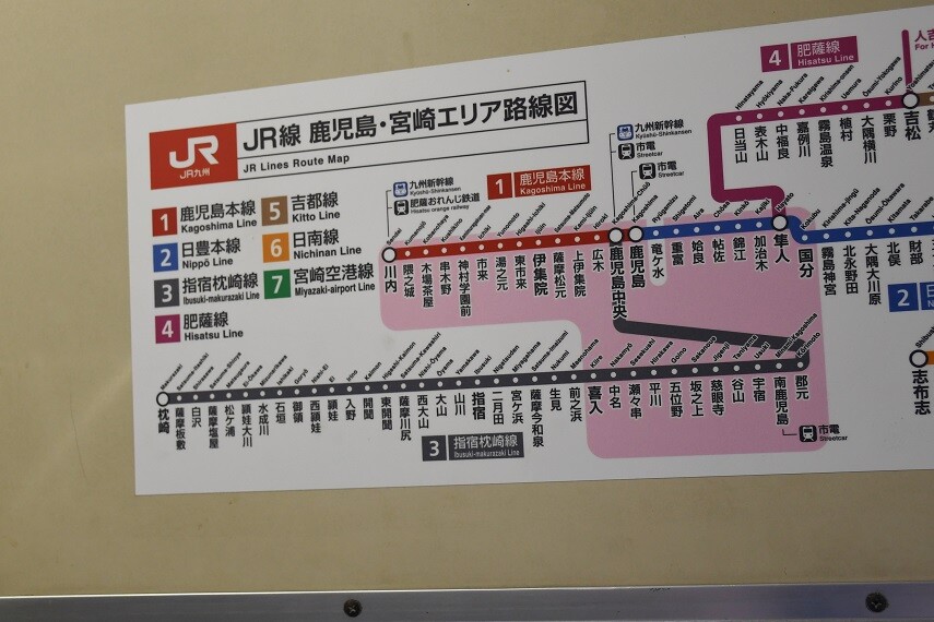 JR九州の旅】指宿のたまて箱からにちりんまで - 弾丸トラベルは怖くない!