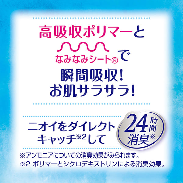 ベアフットシューズの効果と比較おすすめ8選 | YAMA HACK[ヤマハック]