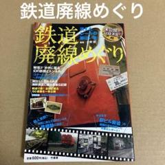 小坂惠（小坂めぐる、Meguru Kosaka）作品写真图片及封面,小坂惠个人资料[1]_九度网