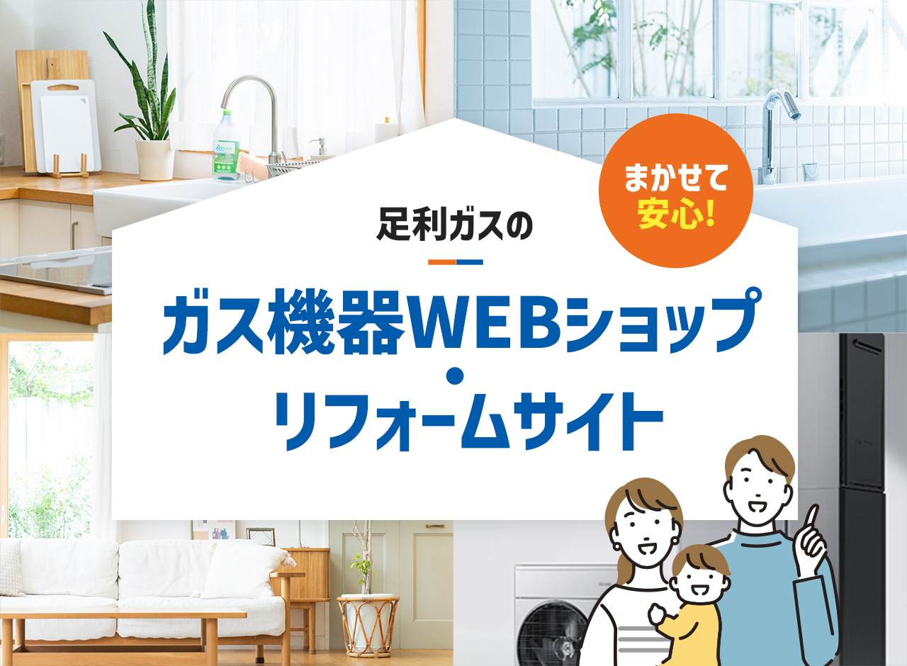 周南公立大学で学園祭 音楽ライブに「にしな」さん、打ち上げ花火も - 周南経済新聞