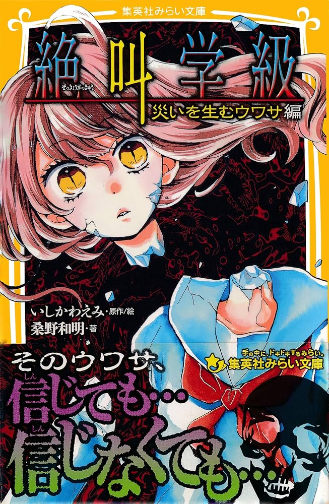 あいざわさん | モデル、インフルエンサー、タレント、芸能人、講演会講師のキャスティング、出演・仕事依頼ならCLOUDCASTING