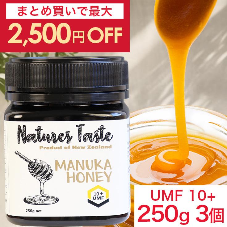 ワイルドハニー 13Honey 850g