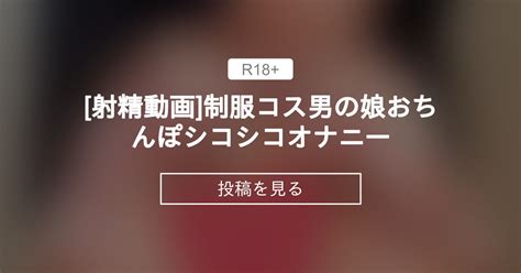 2024年新着】【埼玉県】デリヘルドライバー・風俗送迎ドライバーの男性高収入求人情報 - 野郎WORK（ヤローワーク）