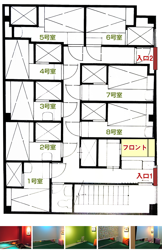 全店一覧)新橋のレンタルルーム/プチラブホテル！地図・写真入りで全て紹介！ | 新橋酔式の泥酔ブログ(せんべろ居酒屋探訪)