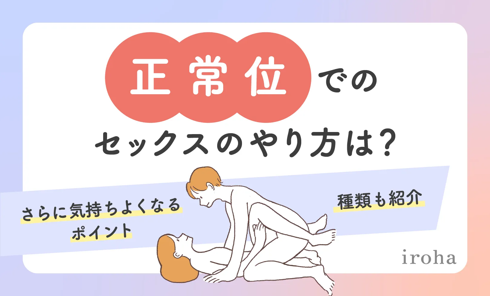 抜けるエロGIF】前戯やセックスシーンなど動く画像に心も踊る！？（25枚） | エロ画像ギャラリーエロ画像ギャラリー