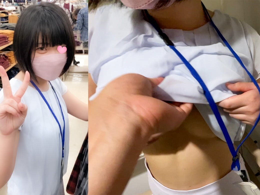 痴漢願望の女 巨乳女子大生編 夢乃あいか｜エロ動画ぷにゅむにゅ｜PC版