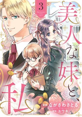 全９室 銘酒と季節会席の露天付客室 あたたかい記憶が宿る守田屋 - 宿泊予約は【じゃらんnet】