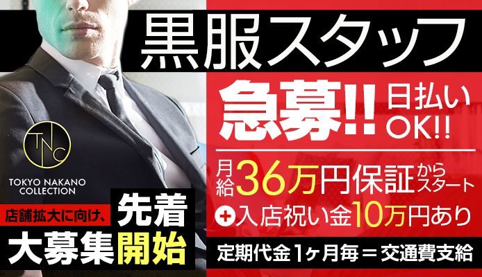 第6回房総 生シェイク祭り」が10月31日まで県内67の飲食店で開催中！ 千葉の牛乳をシェイクで堪能｜さんたつ by 散歩の達人