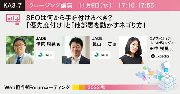 送料無料】上野樹里 下村真理 小川清乃