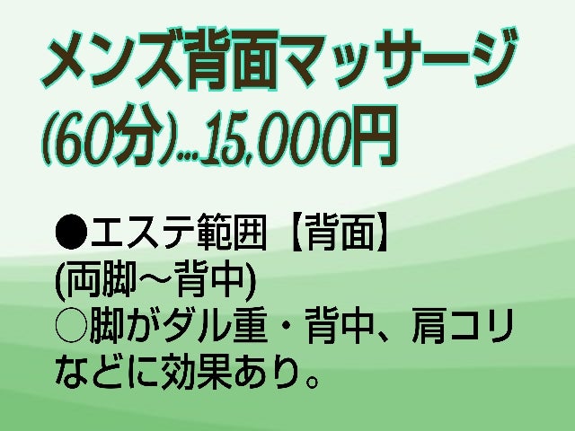 西川ゆい 無修正】巨乳ソープ嬢とマットの上でセックスして中出しする動画からAV作品を特定しました | 教えてAV先生