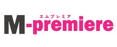 鹿児島で稼げるデリヘルの風俗求人10選｜風俗求人・高収入バイト探しならキュリオス