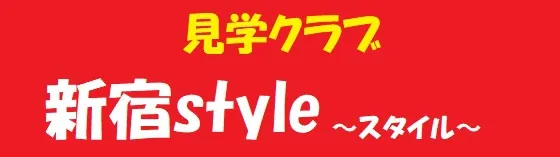 2A【匿名】各色展開 可愛い セクシー セーター ドテコロ