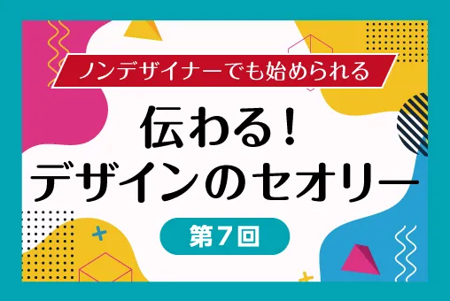 新品】非売品・セオリー リュクス・ theory