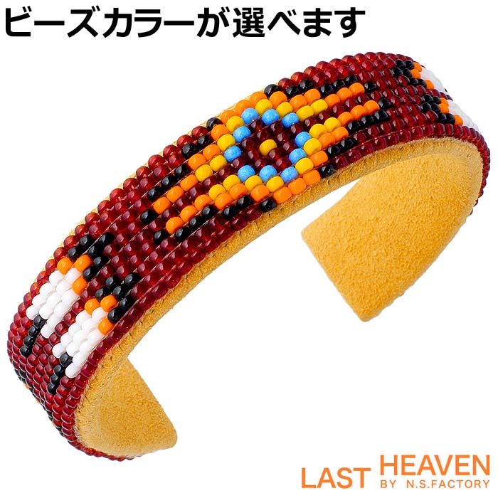 楽天市場】【期間限定☆エントリーでポイント10倍！】ラストヘブン LAST HEAVEN クロス