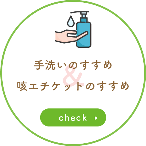 大牟田おすすめ医療脱毛クリニック10選(レーザー脱毛)！料金や評判からメンズ対応まで徹底調査｜表参道・南青山の高級脱毛メンズクララクリニック