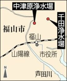 広島県福山市千田町千田3212-1の地図 住所一覧検索｜地図マピオン