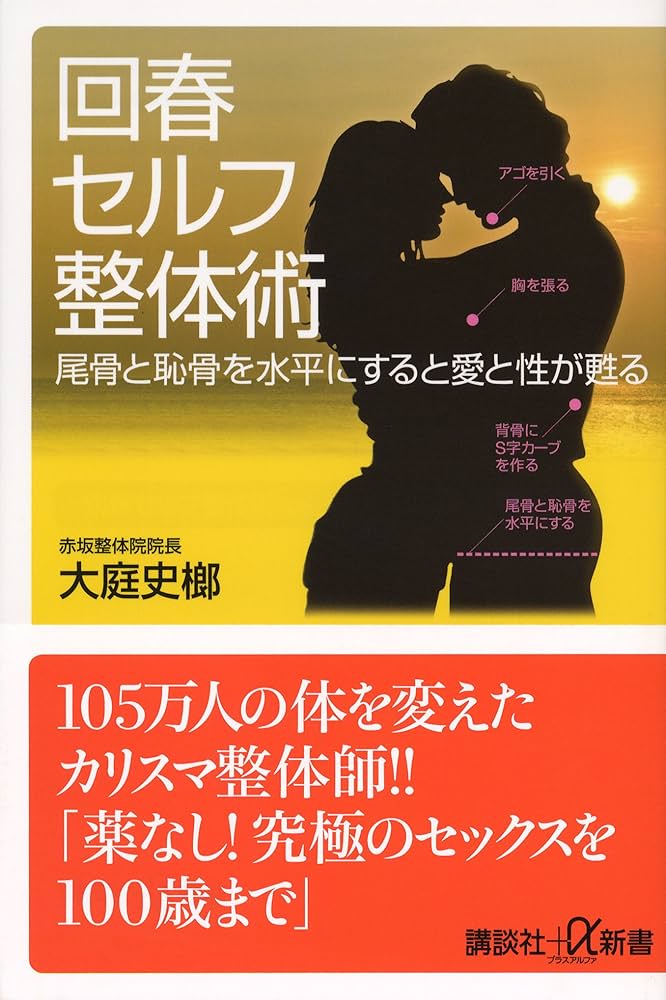 月刊バレーボール・1976年5月号/全日本女子オンリーゴールドメダル・第7回春の高校バレー/横山樹理21歳・飯田高子30歳・白井貴子23歳(バレーボール)｜売買されたオークション情報、Yahoo!オークション(旧ヤフオク!)  の商品情報をアーカイブ公開 - オークファン（aucfan.com）