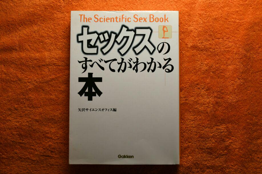 ラブアン体験談！プラチナプランに加入してパパ活女子を抱いてみた | ラブフィード