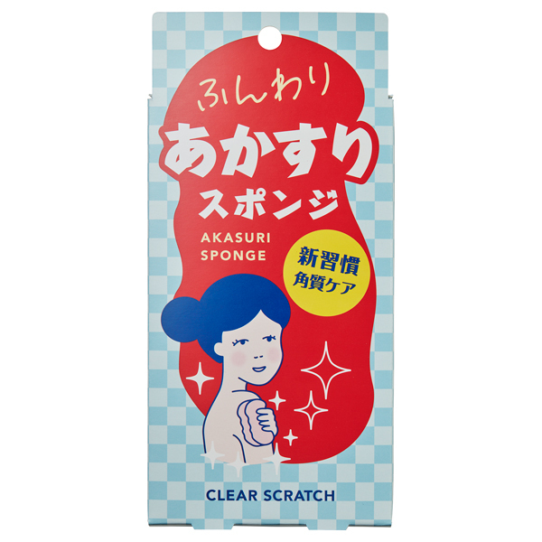 美容皮膚科医が監修】人工シルク素材”垢すりセット”のご紹介！ | ORICON