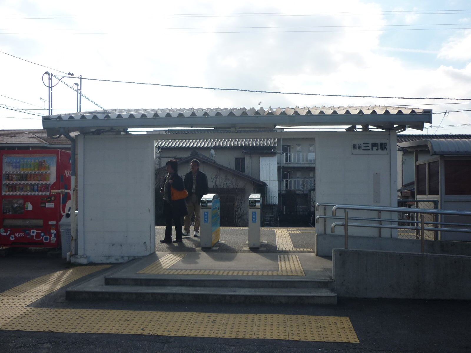 ホームズ】JR吉備線 備前三門駅 徒歩21分（岡山市北区）の中古一戸建て