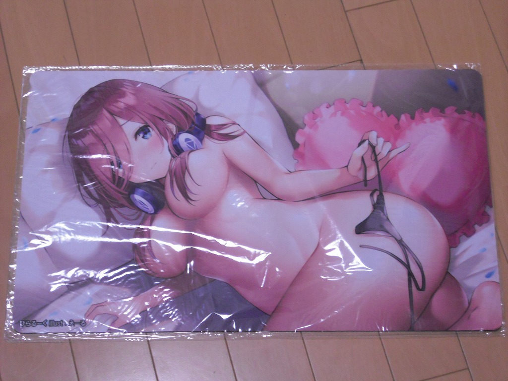 Amazon.co.jp: Card Game Play Mat,