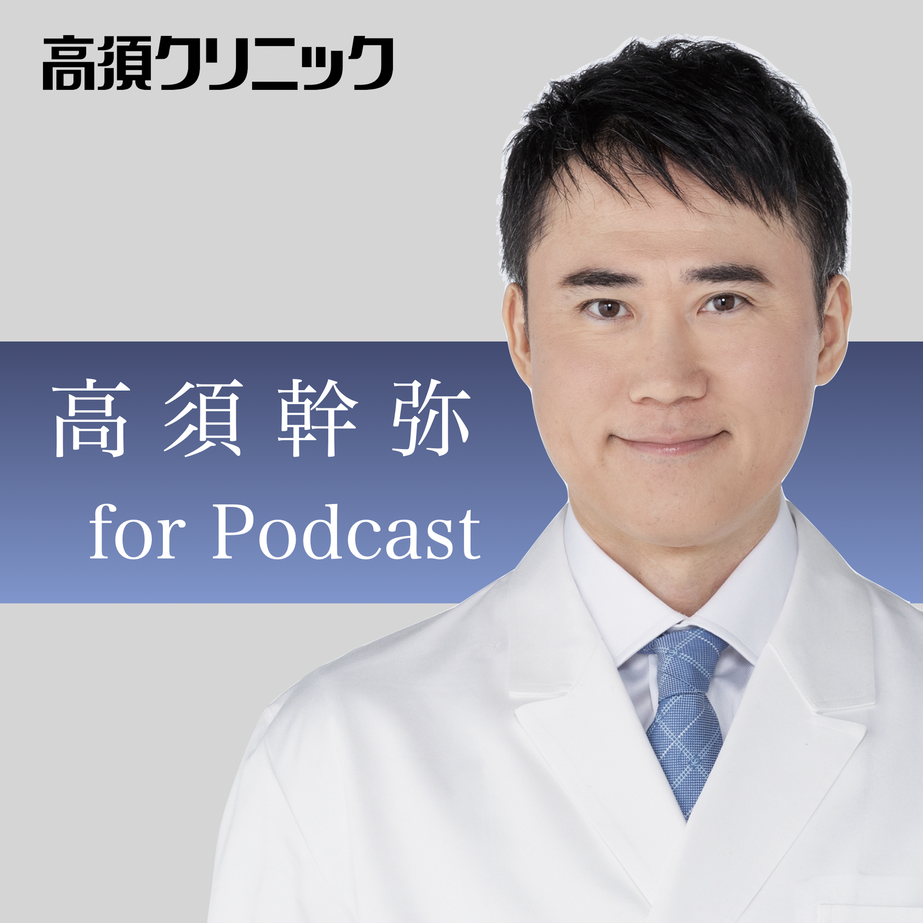 オナ禁は本当に効果がある？目的・期間別の得られた効果を発表（578名調査） - 株式会社アルファメイルのプレスリリース