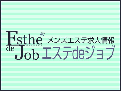 エステ 脱毛 メンズの転職・求人情報