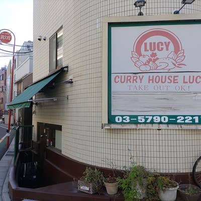 ルーシーペットフード(LUCY PET FOODS)の口コミ評判｜原材料や成分を専門家が評価