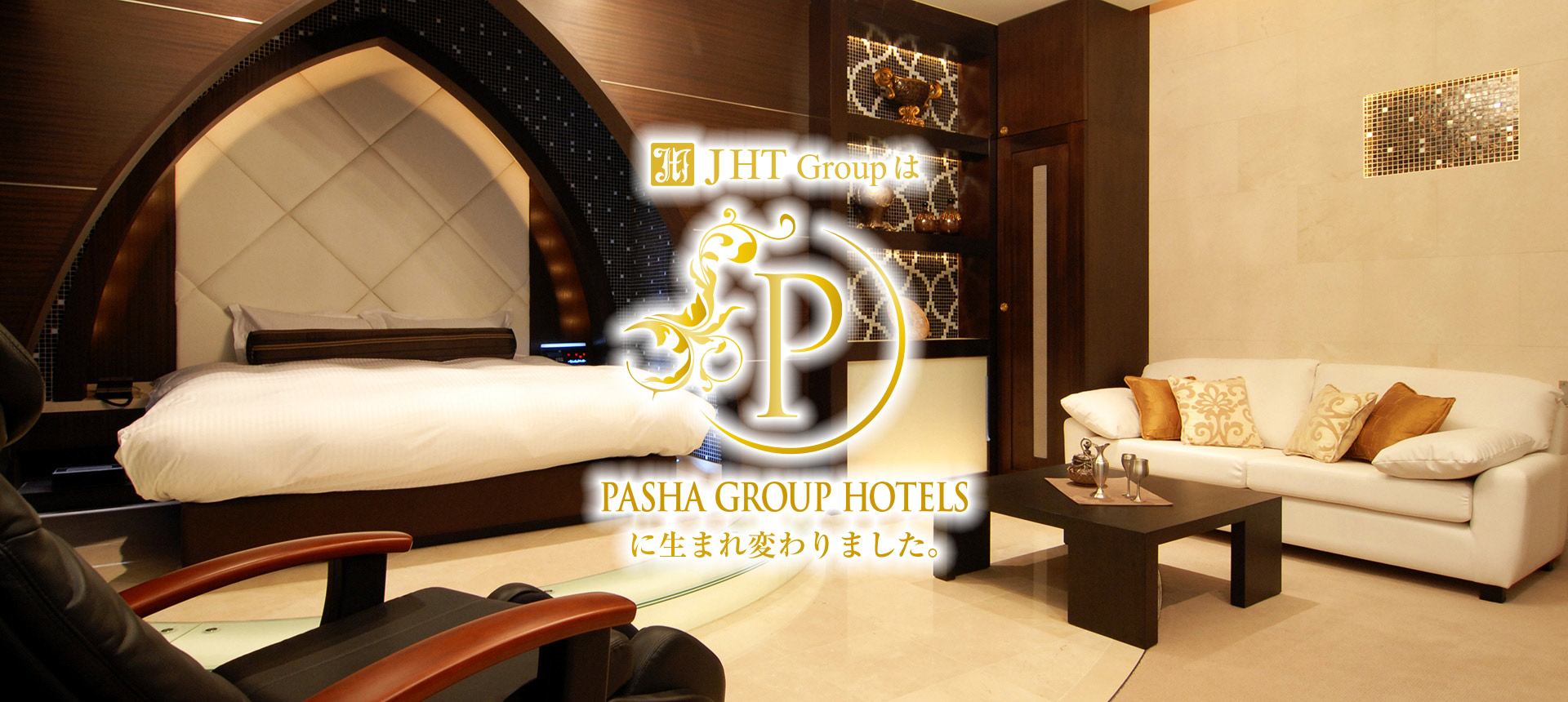 HOTEL PASHA RESORT (ホテル