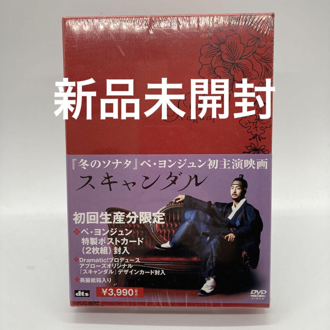 ノースキャンダル”だけじゃない、平成以降の女性アイドルが見せた“プロ根性”の形とは？ | ORICON NEWS