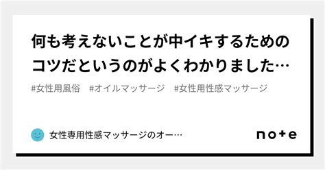 大好きなのにイケない！セックスで“感じる”ためのスイッチってどこ？ | ViVi