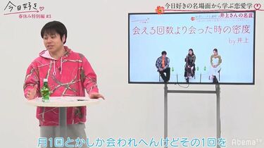 秘花 梅田店（人妻ホテヘル）「喜多村まゆ」女の子データ詳細｜梅田 風俗｜ビッグデザイア関西