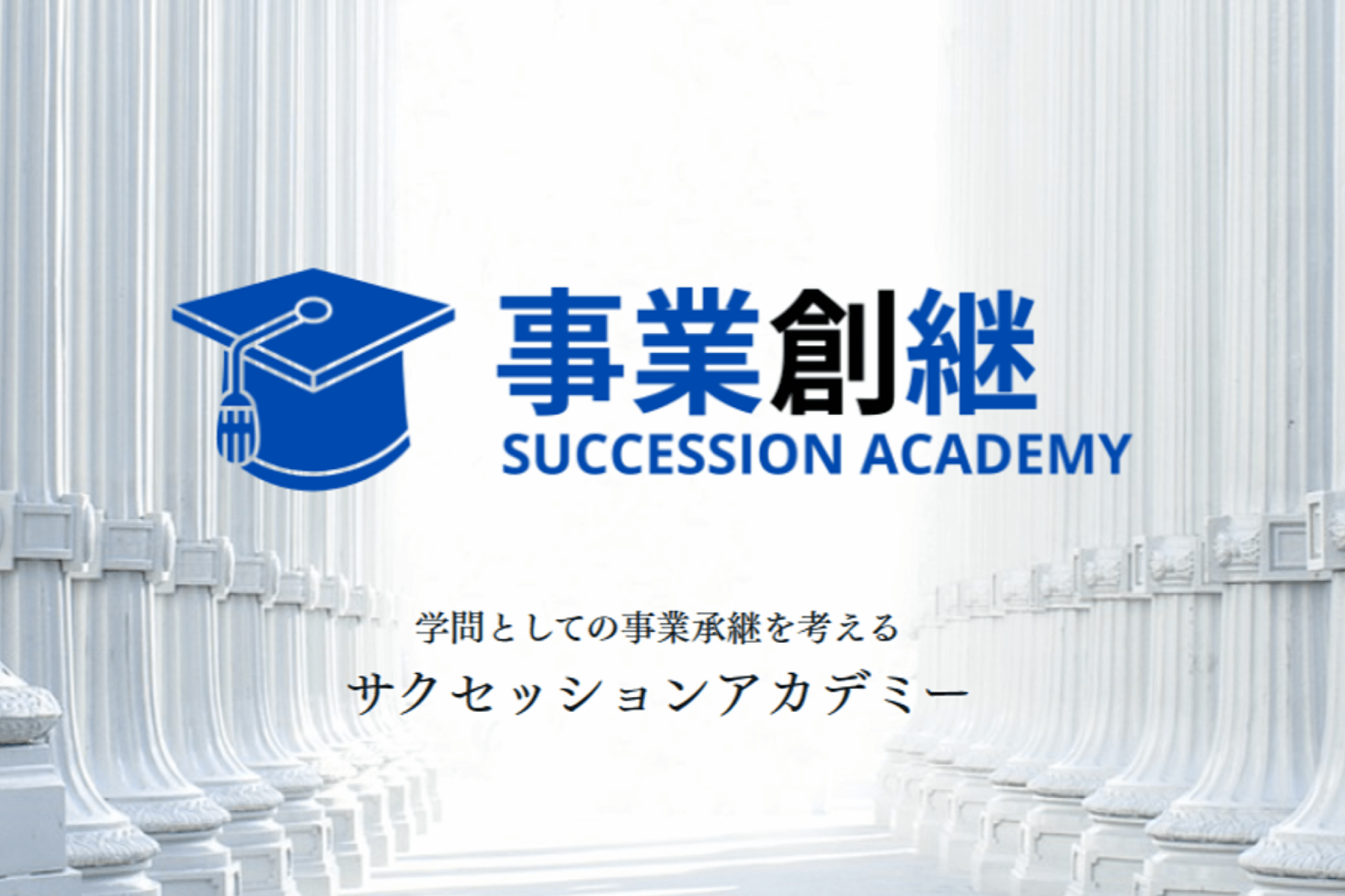 ヒプマイ」ともバトル勃発!? 「カリスマ」とは何者？ “クセつよ”で凡人には理解できないけど、なんかハマってしまう説 1枚目の写真・画像