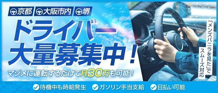 性格・愛嬌めちゃ良い！ お椀型おっぱいの若妻（辻さん27歳）のAV面接から撮影した初撮りAV