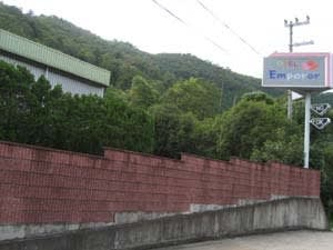 レステイ 函館（大人専用） ラブホテル 函館市, 日本