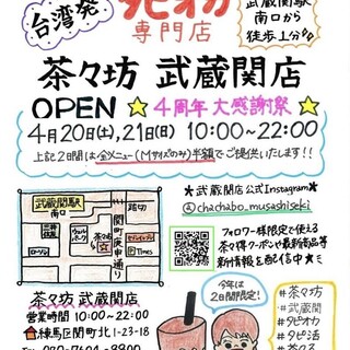 ビゼー】の芸能人・有名人ブログ記事記事検索結果：6ページ目｜Ameba検索