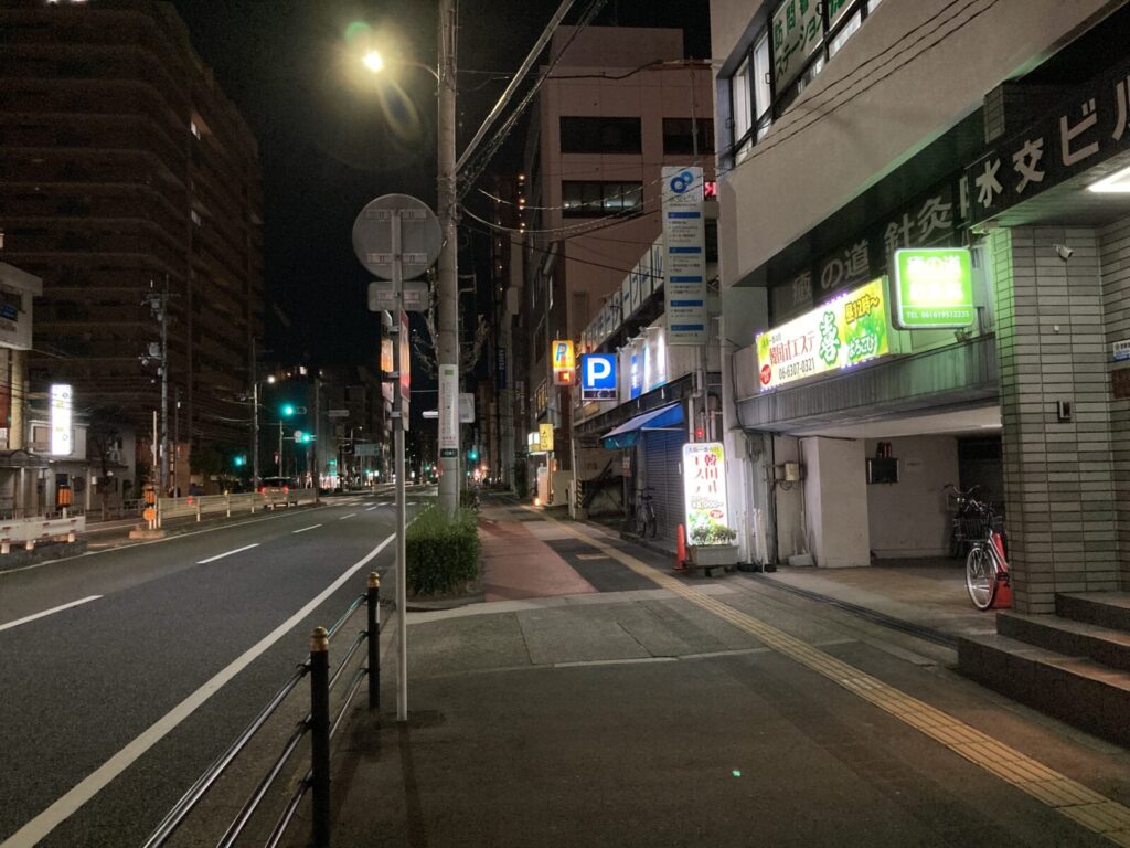 よもぎ蒸し マント 自宅