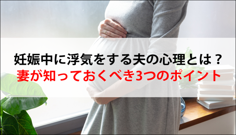 中3で担任の先生との子を妊娠・出産。高校卒業後、温泉コンパニオン、愛人、ソープ嬢を経た元風俗嬢が２度のがんを乗り越えて追いかける夢 - 